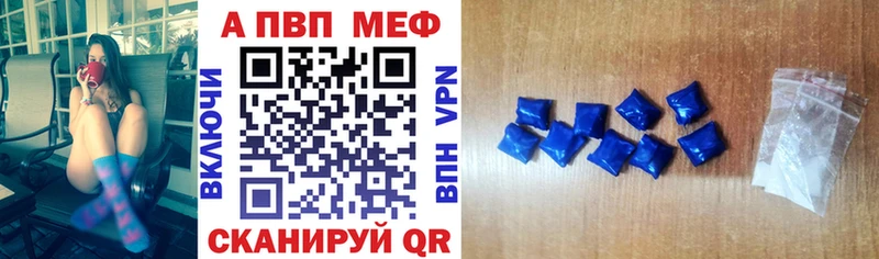 Экстази Северская