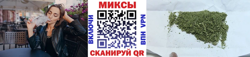 купить наркотики сайты Северская БУТИРАТ жидкий экстази