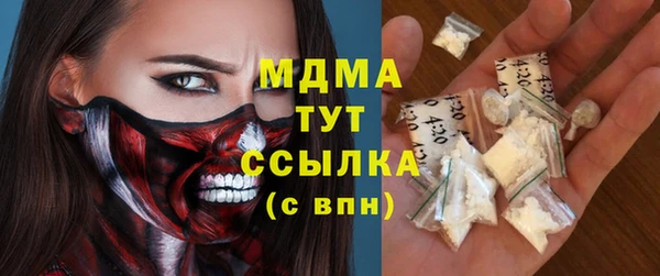 jwh Зеленокумск