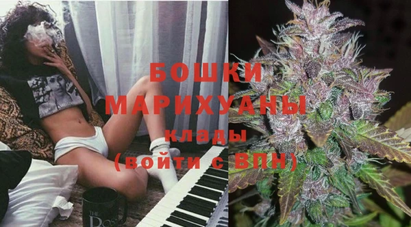 мефедрон VHQ Зерноград