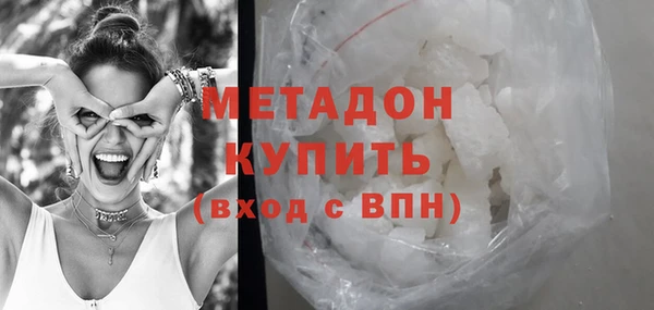 соль курить ск Армянск