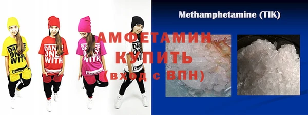 дмт Алзамай