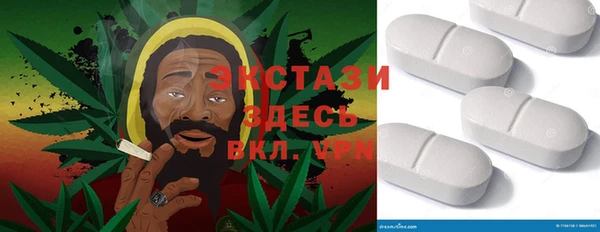 дмт Алзамай