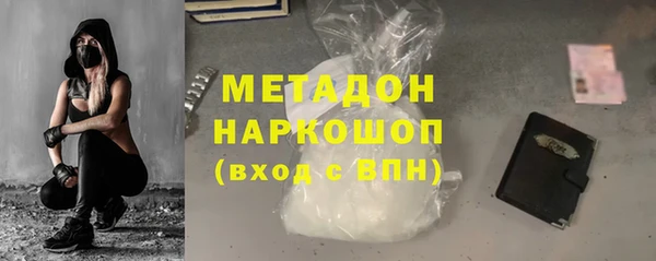 мескалин Абинск