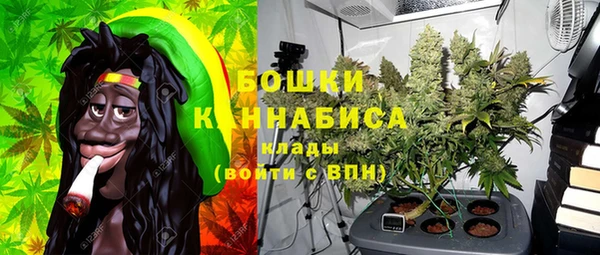 COCAINE Абдулино