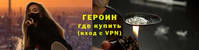 марихуана Абаза