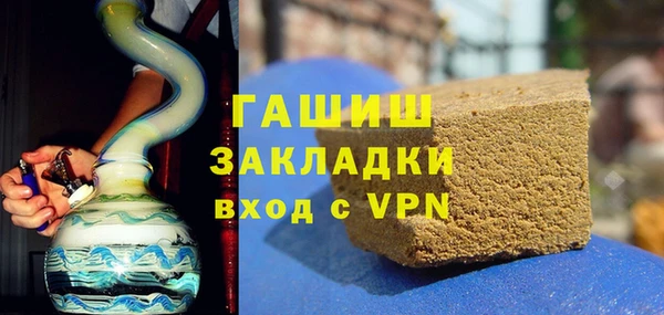 jwh Аркадак