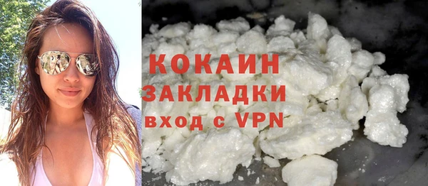 jwh Аркадак