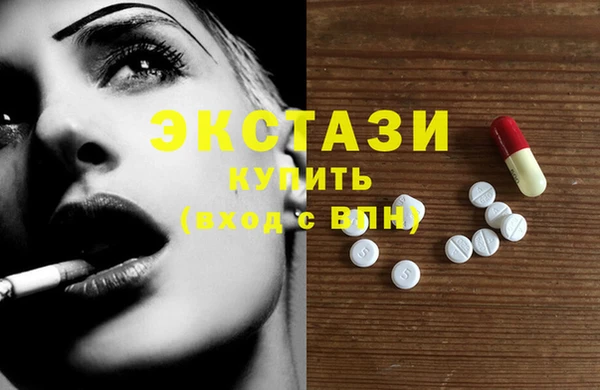 героин Алексеевка