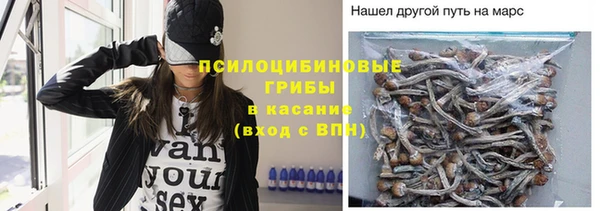 героин Алексеевка