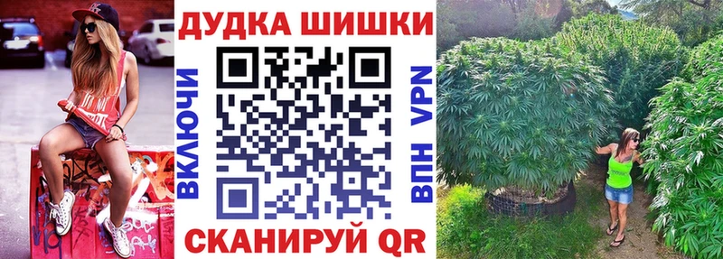 цена наркотик  blacksprut зеркало  Марихуана тримм  Северская 